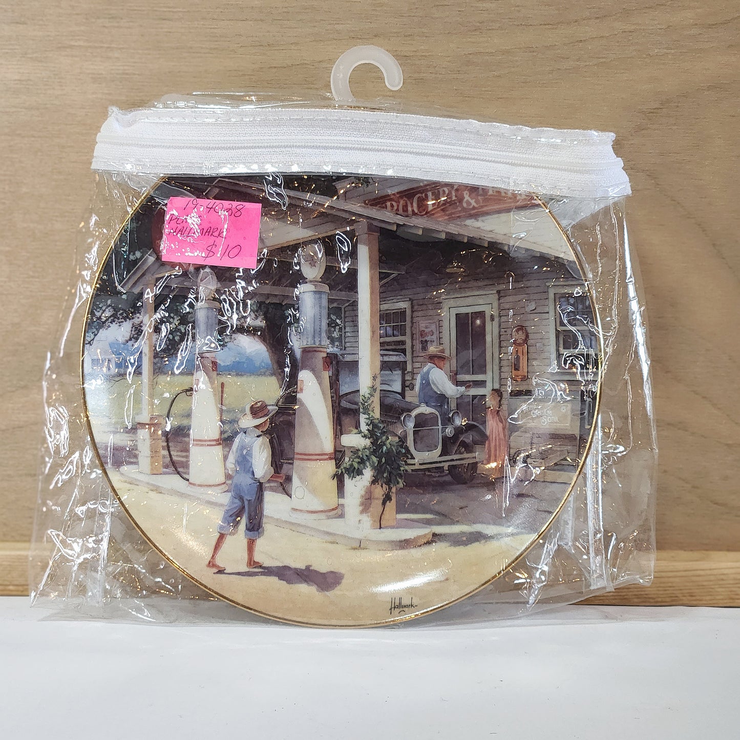 Hallmark Plate