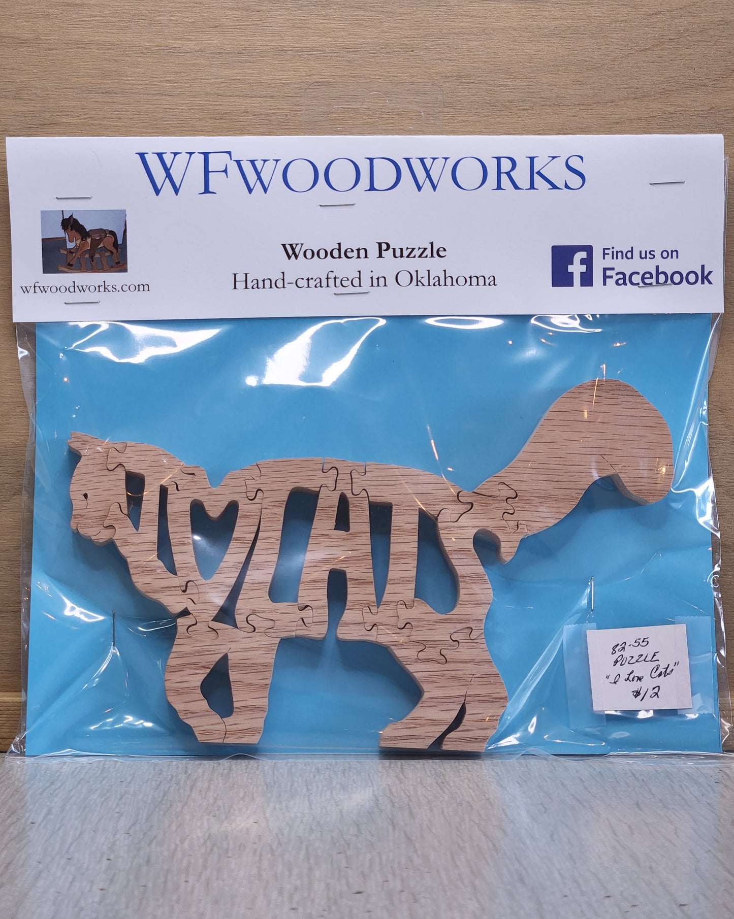 Wooden Puzzles