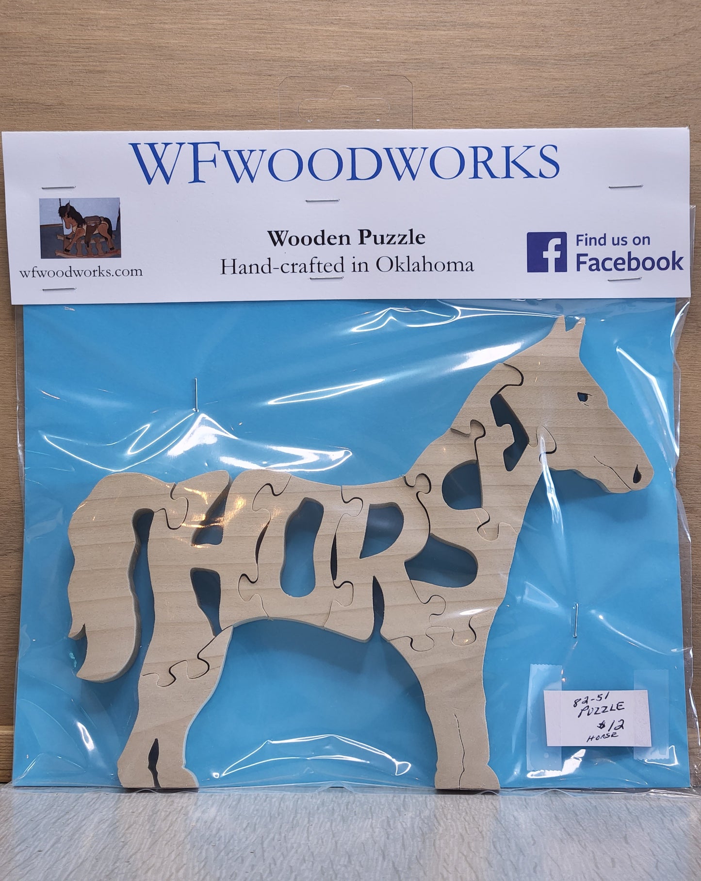 Wooden Puzzles