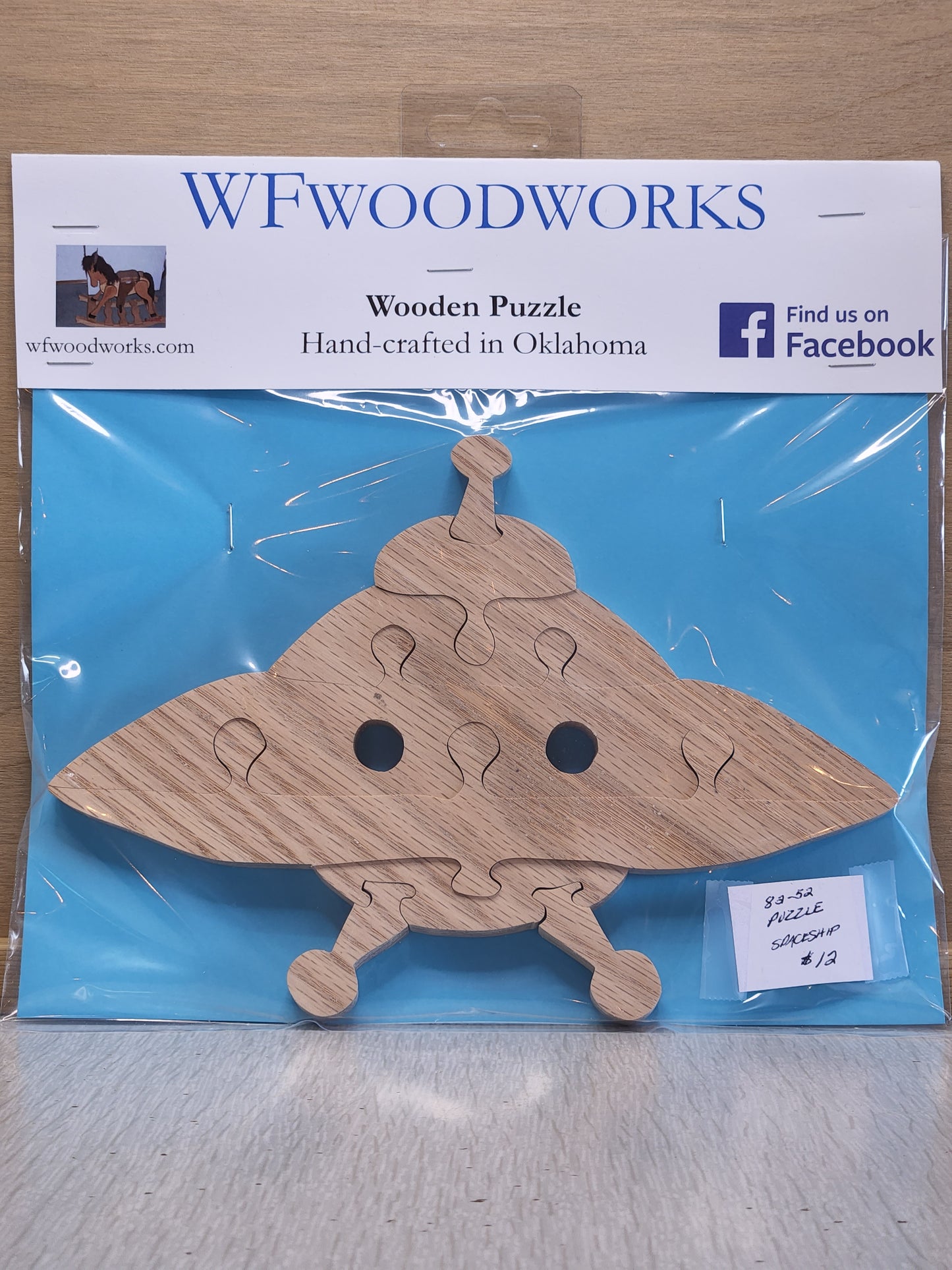 Wooden Puzzles