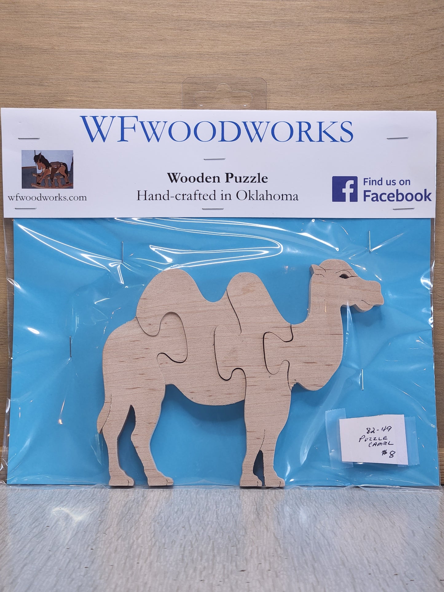 Wooden Puzzles